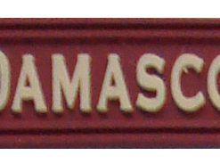 GM0792A