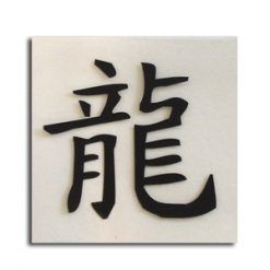 SERC2103C1A01